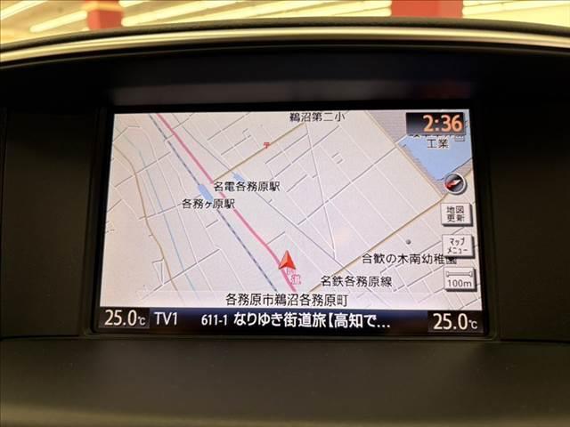 フーガ ３７０ＧＴ　純正ＨＤＤナビ　バックカメラ　サイドカメラ　フルセグＴＶ　ＨＩＤヘッドライト　Ｂｌｕｅｔｏｏｔｈ対応　ＥＴＣ　ミュージックサーバー　パワーシート　オットマン　スマートキー　ＭＴモード付ＡＴ（4枚目）