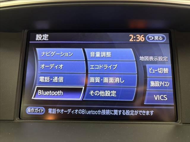 フーガ ３７０ＧＴ　純正ＨＤＤナビ　バックカメラ　サイドカメラ　フルセグＴＶ　ＨＩＤヘッドライト　Ｂｌｕｅｔｏｏｔｈ対応　ＥＴＣ　ミュージックサーバー　パワーシート　オットマン　スマートキー　ＭＴモード付ＡＴ（6枚目）