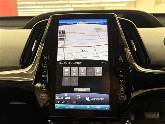 プリウスPHV A モデリスタフルエアロ 禁煙車 純正11.6インチナビ USBポート ブルートゥース レーダークルーズコントロール バックカメラ ETC2.0 パーキングアシスト LEDヘッドライト 衝突軽減ブレーキ(4枚目)