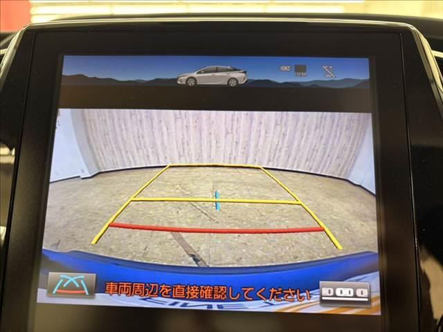 プリウスPHV A モデリスタフルエアロ 禁煙車 純正11.6インチナビ USBポート ブルートゥース レーダークルーズコントロール バックカメラ ETC2.0 パーキングアシスト LEDヘッドライト 衝突軽減ブレーキ(5枚目)
