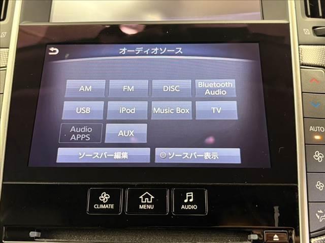 スカイライン ２００ＧＴ－ｔタイプＳＰ　純正ＳＤナビ　レーダークルーズコントロール　全周囲カメラ　フルセグＴＶ　Ｂｌｕｅｔｏｏｔｈ　本革シート　パワーシート　シートヒーター　ＬＥＤヘッドライト　スマートキー　電動格納ミラー（6枚目）