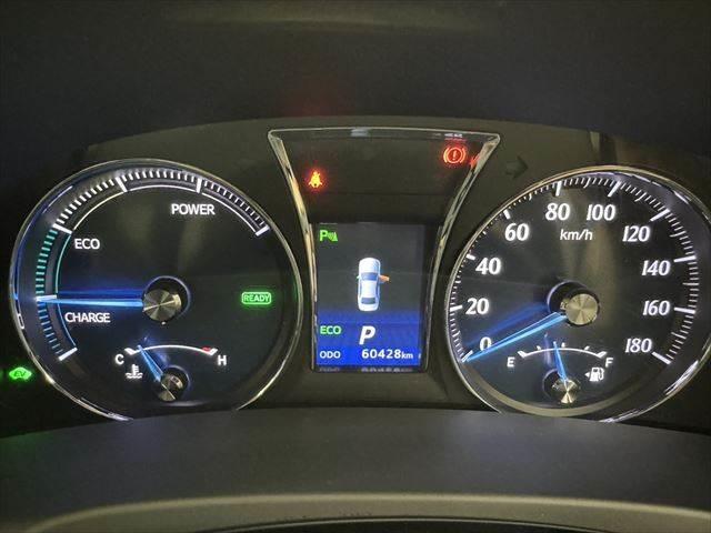 クラウンハイブリッド ロイヤルサルーン 純正HDDナビ レーダークルーズコントロール 衝突軽減ブレーキ 禁煙車 バックカメラ フルセグ パワーシート LEDヘッドライト シートヒーター Bluetooth クリアランスソナー 17インチAW(47枚目)