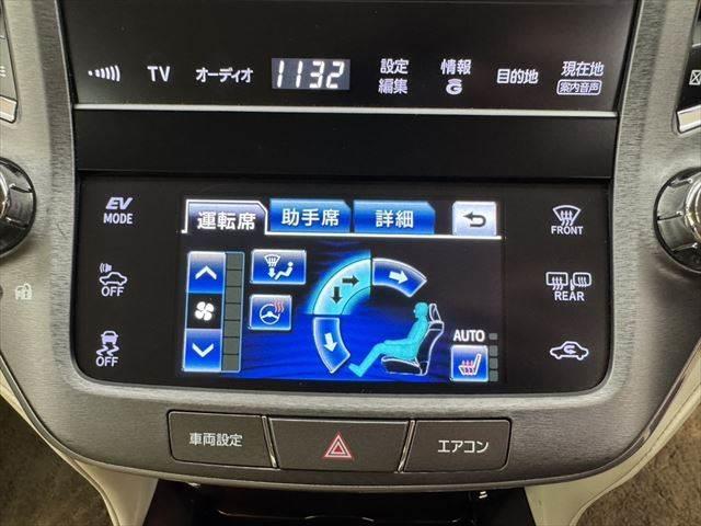 クラウンハイブリッド ロイヤルサルーン 純正HDDナビ レーダークルーズコントロール 衝突軽減ブレーキ 禁煙車 バックカメラ フルセグ パワーシート LEDヘッドライト シートヒーター Bluetooth クリアランスソナー 17インチAW(49枚目)