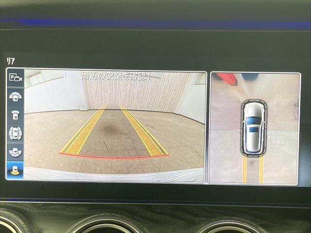 Eクラスステーションワゴン E250 ステーションワゴン アバンギャルドスポーツ アイアクティブセンス 純正SDナビ レーダークルーズコントロール 禁煙車 バックカメラ 本革シート フルセグ 衝突軽減ブレーキ クリアランスソナー パワーシート LEDヘッドライト Bluetooth(6枚目)