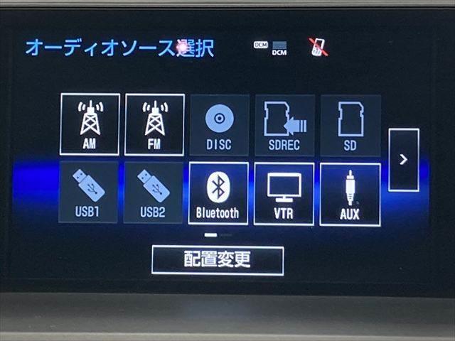 NX NX300h “version L” ガラスルーフ 純正ナビ 本革 全方位カメラ(6枚目)