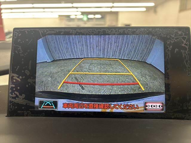 ＮＸ ＮＸ３００ｈ　Ｉパッケージ　ステアリングヒーター　３眼ＬＥＤヘッドライト　衝突軽減ブレーキ　禁煙車　純正ＳＤナビ　サイドカメラ　バックカメラ　レーダークルーズコントロール　シートヒーター　パワーシート　クリアランスソナー（6枚目）