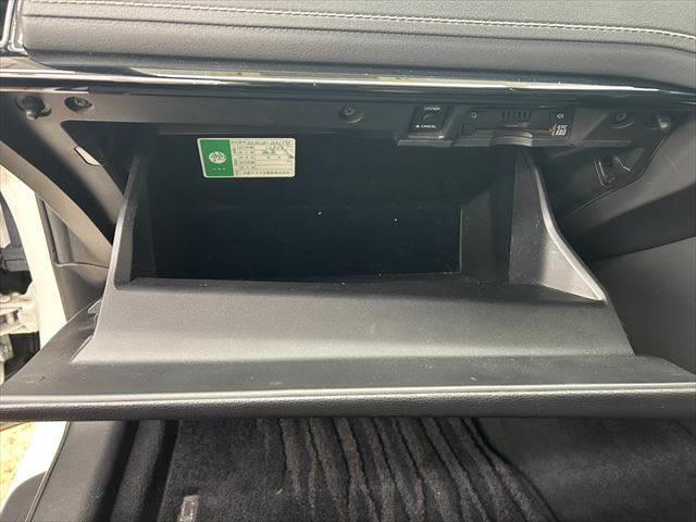 クラウンハイブリッド ＲＳアドバンス　禁煙車　サンルーフ　黒革シート　全方位カメラ　レーダークルーズコントロール　ヘッドアップディスプレイ　衝突軽減ブレーキ　純正ＳＤナビ　シートヒーター　シートエアコン　パワーシート　Ｂｌｕｅｔｏｏｔｈ（46枚目）