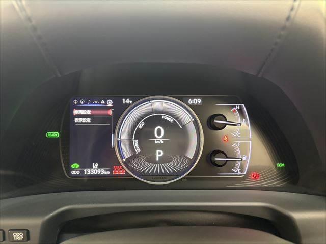 ＥＳ ＥＳ３００ｈ　バージョンＬ　禁煙車　サンルーフ　全方位カメラ　本革シート　三眼ＬＥＤヘッドライト　純正１２．３インチメモリーナビ　フルセグＴＶ　Ｂｌｕｅｔｏｏｔｈ　ステアリングヒーター　ヘッドアップディスプレイ　シートエアコン（42枚目）