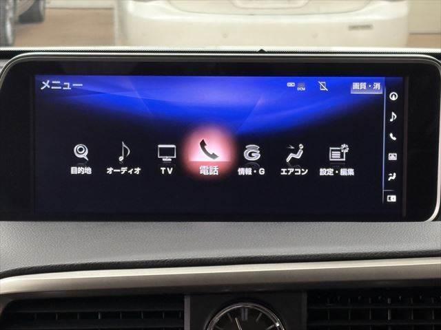 ＲＸ ＲＸ４５０ｈ　バージョンＬ　禁煙車　本革シート　レーダークルーズコントロール　パワーバックドア３眼　ＬＥＤヘッドライト　全方位カメラ　純正１２．３インチナビ　ＥＴＣ２．０　シートヒーター　シートエアコン　ブルートゥース　フルセグ（4枚目）
