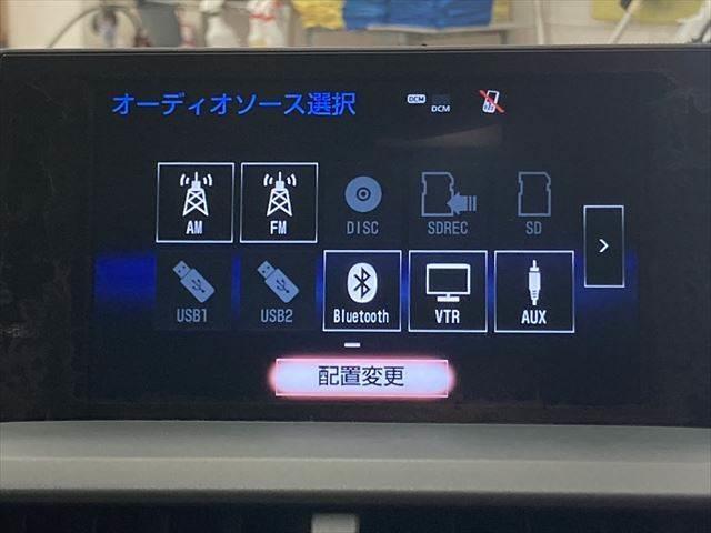 ＮＸ ＮＸ３００ｈ　Ｆスポーツ　レーダークルーズコントロール　衝突軽減ブレーキ　コーナーセンサー　本革シート　電動リアゲート　ステアリングヒーター　純正ＳＤナビ　３眼ＬＥＤヘッドライト　禁煙車　シートエアコン　シートヒーター（4枚目）