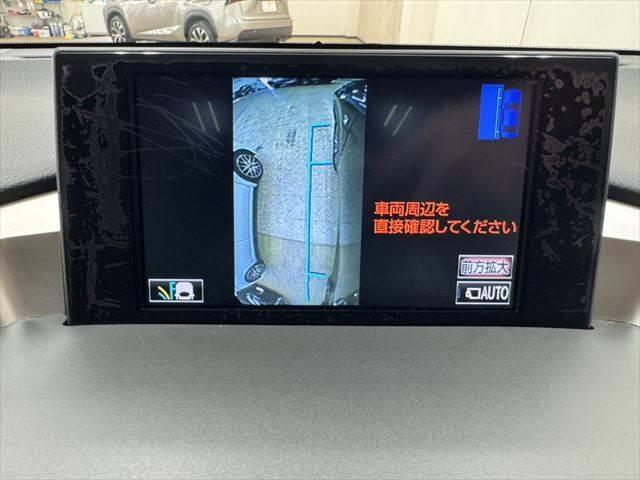 ＮＸ ＮＸ３００ｈ　Ｆスポーツ　サンルーフ　本革シート　３眼ＬＥＤヘッドライト　純正ＳＤナビ　禁煙車　バックカメラ　クルーズコントロール　Ｂｌｕｅｔｏｏｔｈ　シートヒーター　シートエアコン　パワーシート　電動リアゲート　フルセグＴＶ（7枚目）