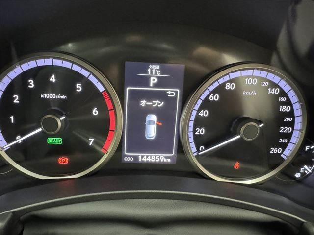 ＮＸ ＮＸ３００ｈ　Ｆスポーツ　サンルーフ　本革シート　３眼ＬＥＤヘッドライト　純正ＳＤナビ　禁煙車　バックカメラ　クルーズコントロール　Ｂｌｕｅｔｏｏｔｈ　シートヒーター　シートエアコン　パワーシート　電動リアゲート　フルセグＴＶ（56枚目）