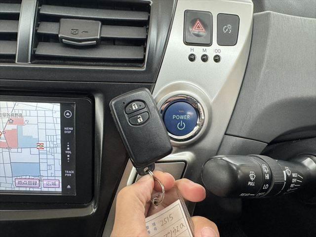 ���X�}�[�g�L�[���v�b�V���X�^�[�g