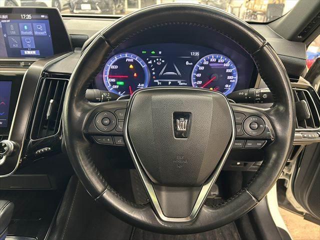 ���X�e�A�����O