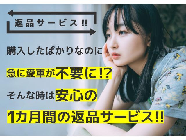 TSI コンフォートラインブルーモーションテクノロジ ベイキノセンヘッドライトパッケージ ナビ フルセグTV 両側パワースライドドア クルーズコントロール アイドリングストップ コーナーセンサー サンルーフ フォグランプ HIDヘッドライト ETC(2枚目)