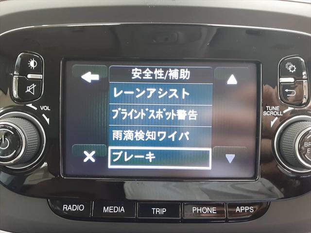 ポップスター プラス 純正オーディオ レーンアシスト ブラインドスポットモニター 前面衝突警報 HIDヘッドライト ブラウンレザーシート シートヒーター パワーシート(43枚目)