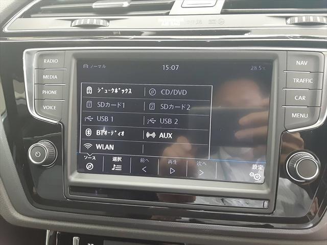 TSI Rライン 純正ディスカバープロナビ レーンキープアシスト プリクラッシュブレーキ 後席モニター バックカメラ DSRCETC レーダークルーズコントロール LEDヘッドライト コーナーセンサー オートホールド(45枚目)