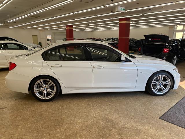 320d Mスポーツ ディーゼル メーカーナビ パワーシート バックカメラ パドルシフト クルーズコントロール レーン逸脱アラーム 衝突軽減装置 Bluetooth ミュージックサーバー(7枚目)