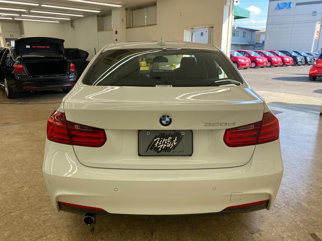 320d Mスポーツ ディーゼル メーカーナビ パワーシート バックカメラ パドルシフト クルーズコントロール レーン逸脱アラーム 衝突軽減装置 Bluetooth ミュージックサーバー(9枚目)