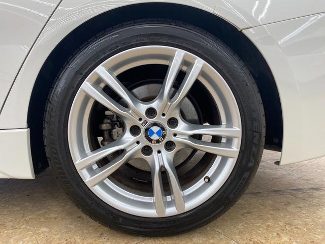 320d Mスポーツ ディーゼル メーカーナビ パワーシート バックカメラ パドルシフト クルーズコントロール レーン逸脱アラーム 衝突軽減装置 Bluetooth ミュージックサーバー(15枚目)