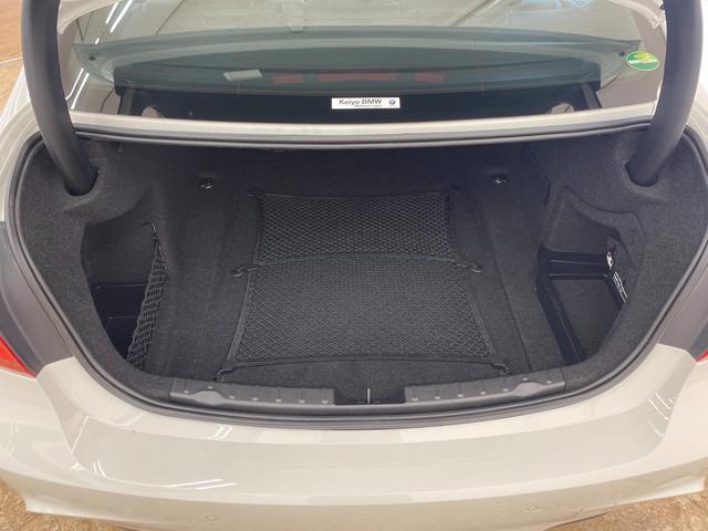 320d Mスポーツ ディーゼル メーカーナビ パワーシート バックカメラ パドルシフト クルーズコントロール レーン逸脱アラーム 衝突軽減装置 Bluetooth ミュージックサーバー(23枚目)