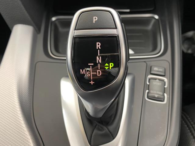320d Mスポーツ ディーゼル メーカーナビ パワーシート バックカメラ パドルシフト クルーズコントロール レーン逸脱アラーム 衝突軽減装置 Bluetooth ミュージックサーバー(28枚目)