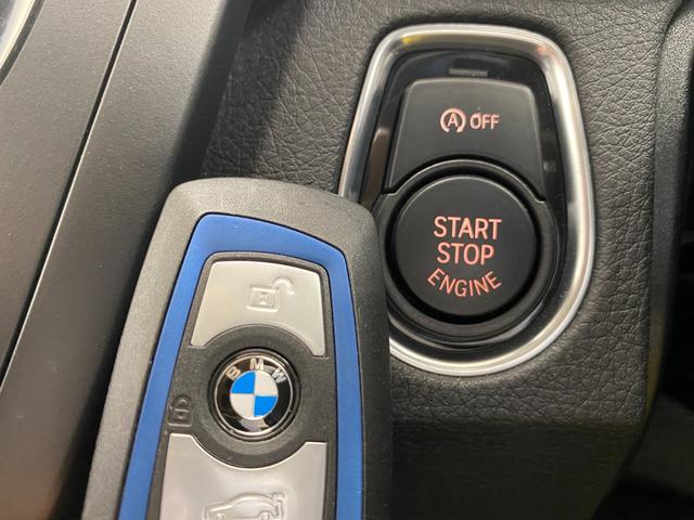 320d Mスポーツ ディーゼル メーカーナビ パワーシート バックカメラ パドルシフト クルーズコントロール レーン逸脱アラーム 衝突軽減装置 Bluetooth ミュージックサーバー(36枚目)