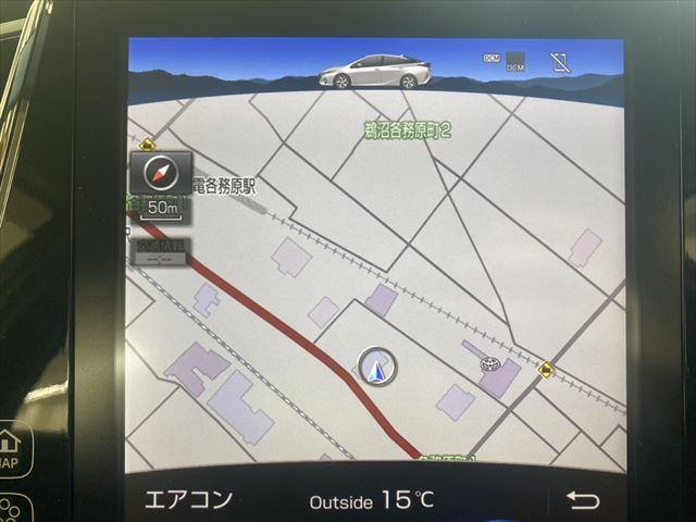 プリウスＰＨＶ Ａ　保証付　ブラインドスポットモニター　プリクラッシュセーフティ　レーダークルーズコントロール　レーン逸脱アラーム　シートヒーター　ステアリングヒーター　オートハイビーム　純正ＳＤナビ（30枚目）