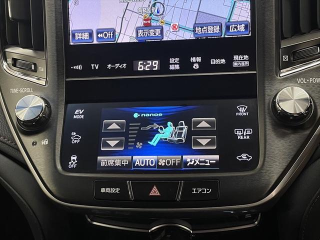 クラウンハイブリッド アスリートＳ　保証付　純正ＨＤＤナビ　バックカメラ　リア電動サンシェード　クリアランスソナー　プリクラッシュセーフティ　レーダークルーズコントロール　シートヒーター　ステアリングヒーター（32枚目）