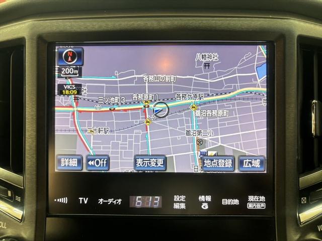 クラウンハイブリッド アスリートＳ　保証付　クルーズコントロール　バックカメラ　ＨＩＤオートヘッドライト　シートヒーター　ステアリングヒーター　パワーシート　フルセグＴＶ　電動格納ミラー　純正ＨＤＤナビ　フルセグＴＶ（30枚目）