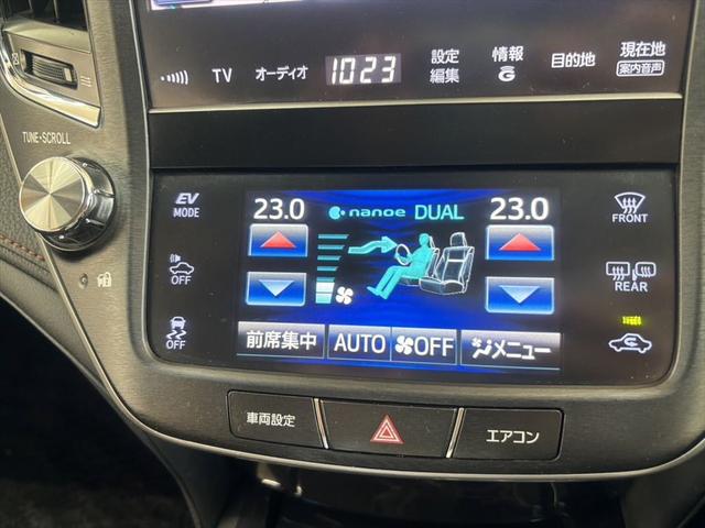 クラウンハイブリッド アスリートＳ　保証付　純正ＨＤＤナビ　バックカメラ　クルーズコントロール　シートヒーター　ＥＴＣ　スマートキー＆プッシュスタート　ＨＩＤヘッドライト　Ｂｌｕｅｔｏｏｔｈ対応　電動格納ミラー（34枚目）