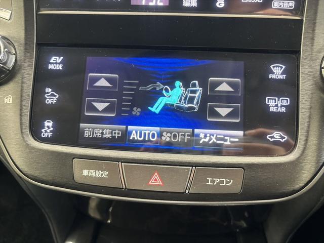 クラウンハイブリッド アスリートＳ　保証付　コーナーセンサー　バックカメラ　パワーシート　シートヒーター　オートライト　クルーズコントロール　ステアリングヒーター　純正ＨＤＤナビ　フルセグ（34枚目）