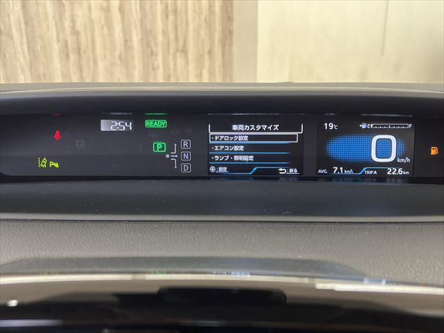 プリウス Ｓ　保証付　禁煙車　純正メモリーナビ　バックカメラ　レーダークルーズコントロール　ＥＴＣ　クリアランスソナー　先行車発進　Ｂｌｕｅｔｏｏｔｈ対応　ＬＥＤヘッドライト　オートハイビーム（39枚目）