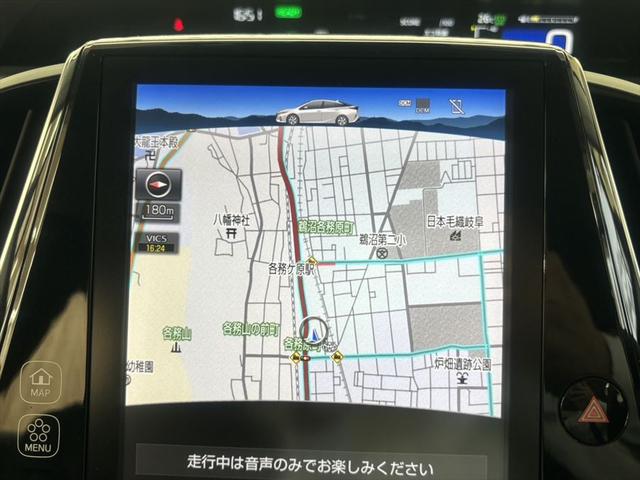 プリウスＰＨＶ Ａレザーパッケージ　保証付　レーダークルーズコントロール　コーナーセンサー　レーン逸脱アラーム　バックカメラ　シートヒーター　オートハイビーム　Ｂｌｕｅｔｏｏｔｈ　ＥＴＣ　パーキングアシスト（30枚目）