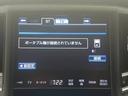 クラウンハイブリッド アスリートＳ　レーダークルーズコントロール　クリアランスソナー　シートヒーター　シートエアコン　黒本革シート　純正ＨＤＤナビ　バックカメラ　フルセグテレビ　Ｂｌｕｅｔｏｏｔｈ　ＨＩＤヘッド　スマートキー（4枚目）