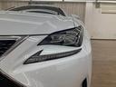 LEXUS RC
