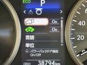 ☆電動リアゲート