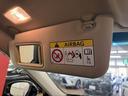 ロイヤルサルーン 純正HDDナビ バックカメラ フルセグTV シートヒーター 禁煙車 クルーズコントロール コーナーセンサー Bluetooth ETC パワーシート HIDヘッドライト ドライブレコーダー(47枚目)