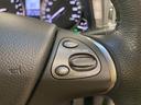 250GT 純正HDDナビ バックカメラ フルセグTV HIDヘッドライト 禁煙車 クルーズコントロール ハーフレザー 衝突軽減ブレーキ パワーシート Bluetooth ETC ドライブレコーダー スマートキー(39枚目)