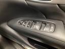 250GT 純正HDDナビ バックカメラ フルセグTV HIDヘッドライト 禁煙車 クルーズコントロール ハーフレザー 衝突軽減ブレーキ パワーシート Bluetooth ETC ドライブレコーダー スマートキー(41枚目)