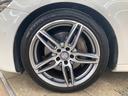 E250 ステーションワゴン アバンギャルドスポーツ アイアクティブセンス 純正SDナビ レーダークルーズコントロール 禁煙車 バックカメラ 本革シート フルセグ 衝突軽減ブレーキ クリアランスソナー パワーシート LEDヘッドライト Bluetooth(26枚目)