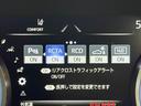 ＲＳアドバンス　後期型　１２．３型純正ナビ　禁煙車　衝突軽減ブレーキ　レーダークルーズコントロール　全方位カメラ　本革シート　シートエアコン　シートヒーター　パワーシート　ＨＵＤ　デジタルインナーミラー　ＢＳＭ（47枚目）
