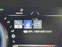 ＲＳアドバンス　後期型　１２．３型純正ナビ　禁煙車　衝突軽減ブレーキ　レーダークルーズコントロール　全方位カメラ　本革シート　シートエアコン　シートヒーター　パワーシート　ＨＵＤ　デジタルインナーミラー　ＢＳＭ（48枚目）