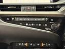 ＥＳ３００ｈ　バージョンＬ　禁煙車　サンルーフ　全方位カメラ　本革シート　三眼ＬＥＤヘッドライト　純正１２．３インチメモリーナビ　フルセグＴＶ　Ｂｌｕｅｔｏｏｔｈ　ステアリングヒーター　ヘッドアップディスプレイ　シートエアコン（34枚目）