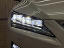 ＲＸ４５０ｈ　バージョンＬ　禁煙車　本革シート　レーダークルーズコントロール　パワーバックドア３眼　ＬＥＤヘッドライト　全方位カメラ　純正１２．３インチナビ　ＥＴＣ２．０　シートヒーター　シートエアコン　ブルートゥース　フルセグ（30枚目）