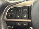 ＲＸ４５０ｈ　バージョンＬ　禁煙車　本革シート　レーダークルーズコントロール　パワーバックドア３眼　ＬＥＤヘッドライト　全方位カメラ　純正１２．３インチナビ　ＥＴＣ２．０　シートヒーター　シートエアコン　ブルートゥース　フルセグ（46枚目）