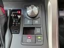 ＮＸ３００ｈ　バージョンＬ　純正１０．３インチナビ　レーダークルーズコントロール　衝突軽減ブレーキ　全周囲カメラ　Ｂｌｕｅｔｏｏｔｈ　フルセグＴＶ　本革シート　パワーシート　シートヒーター　シートエアコン（42枚目）