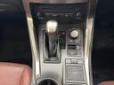 ＮＸ３００ｈ　バージョンＬ　禁煙車　赤本革シート　レーダークルーズコントロール　２列目電動格納シート　３眼ＬＥＤヘッド　パワーバックドア　パワーシート　シートヒーター　シートエアコン　スマートキー　純正ＳＤナビ　バックカメラ（37枚目）