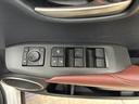 ＮＸ３００ｈ　バージョンＬ　禁煙車　赤本革シート　レーダークルーズコントロール　２列目電動格納シート　３眼ＬＥＤヘッド　パワーバックドア　パワーシート　シートヒーター　シートエアコン　スマートキー　純正ＳＤナビ　バックカメラ（43枚目）