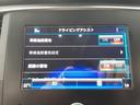 ドライビングアシスト